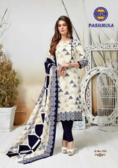 Authorized MFC PASHMINA VOL 7 Wholesale  Dealer & Supplier from Surat