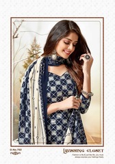 Authorized MFC PASHMINA VOL 7 Wholesale  Dealer & Supplier from Surat