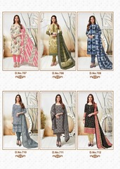 Authorized MFC PASHMINA VOL 7 Wholesale  Dealer & Supplier from Surat