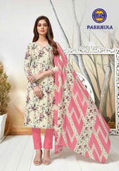 Authorized MFC PASHMINA VOL 7 Wholesale  Dealer & Supplier from Surat