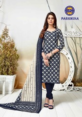 Authorized MFC PASHMINA VOL 7 Wholesale  Dealer & Supplier from Surat