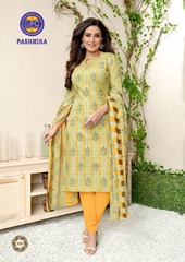 New released of MFC PASHMINA VOL 9 by MFC Brand