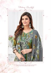 Authorized MFC PASHMINA VOL 10 Wholesale  Dealer & Supplier from Surat