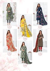 Authorized MFC PASHMINA VOL 10 Wholesale  Dealer & Supplier from Surat