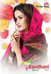 Authorized PATIDAR BANDHANI SPECIAL VOL 27 Wholesale  Dealer & Supplier from Surat