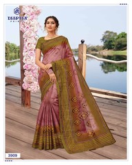 Authorized DEEPTEX MOTHER INDIA VOL 39 Wholesale  Dealer & Supplier from Surat