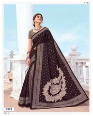 Authorized DEEPTEX MOTHER INDIA VOL 39 Wholesale  Dealer & Supplier from Surat