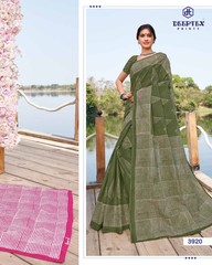 Authorized DEEPTEX MOTHER INDIA VOL 39 Wholesale  Dealer & Supplier from Surat