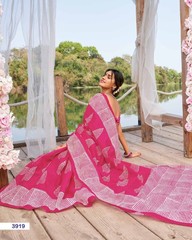 Authorized DEEPTEX MOTHER INDIA VOL 39 Wholesale  Dealer & Supplier from Surat