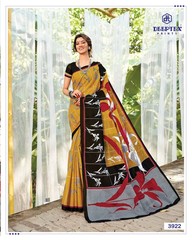 Authorized DEEPTEX MOTHER INDIA VOL 39 Wholesale  Dealer & Supplier from Surat