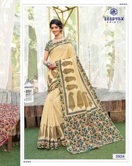 Authorized DEEPTEX MOTHER INDIA VOL 39 Wholesale  Dealer & Supplier from Surat