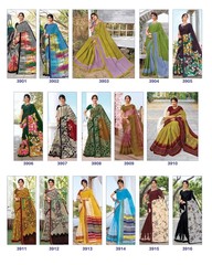 Authorized DEEPTEX MOTHER INDIA VOL 39 Wholesale  Dealer & Supplier from Surat