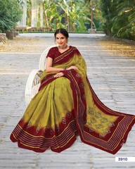 Authorized DEEPTEX MOTHER INDIA VOL 39 Wholesale  Dealer & Supplier from Surat