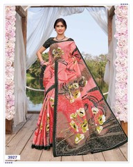 New released of DEEPTEX MOTHER INDIA VOL 39 by DEEPTEX PRINTS Brand