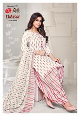 Authorized RUTU HOTSTAR RUHI VOL 3 Wholesale  Dealer & Supplier from Surat