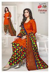 Authorized RUTU HOTSTAR RUHI VOL 3 Wholesale  Dealer & Supplier from Surat