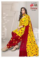 Authorized RUTU HOTSTAR RUHI VOL 3 Wholesale  Dealer & Supplier from Surat