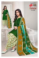 Authorized RUTU HOTSTAR RUHI VOL 3 Wholesale  Dealer & Supplier from Surat