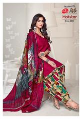 Authorized RUTU HOTSTAR RUHI VOL 3 Wholesale  Dealer & Supplier from Surat