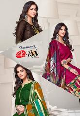 Authorized RUTU HOTSTAR RUHI VOL 3 Wholesale  Dealer & Supplier from Surat