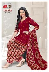 Authorized RUTU HOTSTAR RUHI VOL 3 Wholesale  Dealer & Supplier from Surat