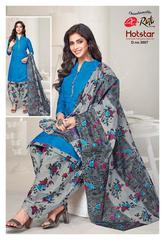 Authorized RUTU HOTSTAR RUHI VOL 3 Wholesale  Dealer & Supplier from Surat