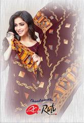 Authorized RUTU HOTSTAR RUHI VOL 3 Wholesale  Dealer & Supplier from Surat