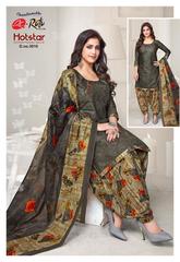 Authorized RUTU HOTSTAR RUHI VOL 3 Wholesale  Dealer & Supplier from Surat