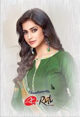 Authorized RUTU HOTSTAR RUHI VOL 3 Wholesale  Dealer & Supplier from Surat