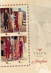 New released of VASTU JAMDANI VOL 1 by VASTU TEX Brand