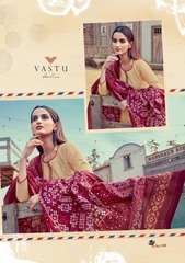 New released of VASTU JAMDANI VOL 1 by VASTU TEX Brand