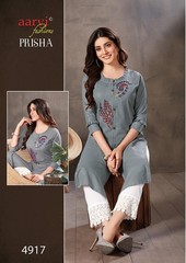 Authorized AARVI PRISHA VOL 3 Wholesale  Dealer & Supplier from Surat