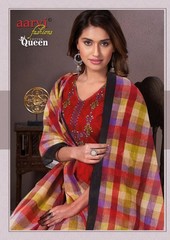 Authorized AARVI COTTON QUEEN VOL 3 Wholesale  Dealer & Supplier from Surat