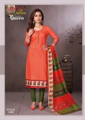 Authorized AARVI COTTON QUEEN VOL 3 Wholesale  Dealer & Supplier from Surat