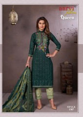 Authorized AARVI COTTON QUEEN VOL 3 Wholesale  Dealer & Supplier from Surat