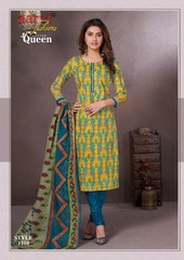 Authorized AARVI COTTON QUEEN VOL 3 Wholesale  Dealer & Supplier from Surat