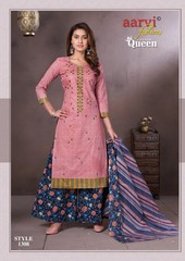 Authorized AARVI COTTON QUEEN VOL 3 Wholesale  Dealer & Supplier from Surat