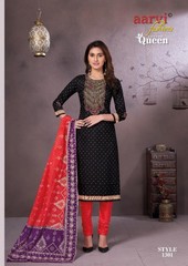 Authorized AARVI COTTON QUEEN VOL 3 Wholesale  Dealer & Supplier from Surat