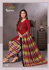 Authorized AARVI COTTON QUEEN VOL 3 Wholesale  Dealer & Supplier from Surat