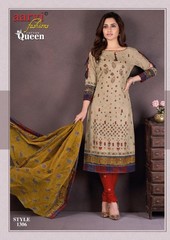 Authorized AARVI COTTON QUEEN VOL 3 Wholesale  Dealer & Supplier from Surat