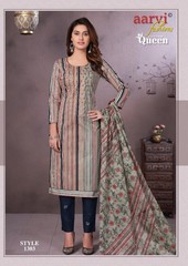 Authorized AARVI COTTON QUEEN VOL 3 Wholesale  Dealer & Supplier from Surat