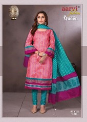 Authorized AARVI COTTON QUEEN VOL 3 Wholesale  Dealer & Supplier from Surat