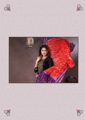 New released of AARVI COTTON QUEEN VOL 3 by AARVI FASHION Brand