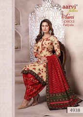 Authorized AARVI SPECIAL VOL 14 Wholesale  Dealer & Supplier from Surat