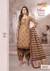 Authorized AARVI SPECIAL VOL 14 Wholesale  Dealer & Supplier from Surat