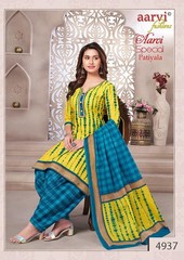 Authorized AARVI SPECIAL VOL 14 Wholesale  Dealer & Supplier from Surat