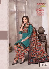 Authorized AARVI SPECIAL VOL 14 Wholesale  Dealer & Supplier from Surat