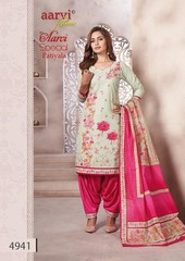 Authorized AARVI SPECIAL VOL 14 Wholesale  Dealer & Supplier from Surat