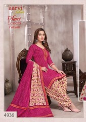 Authorized AARVI SPECIAL VOL 14 Wholesale  Dealer & Supplier from Surat