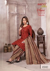 Authorized AARVI SPECIAL VOL 14 Wholesale  Dealer & Supplier from Surat